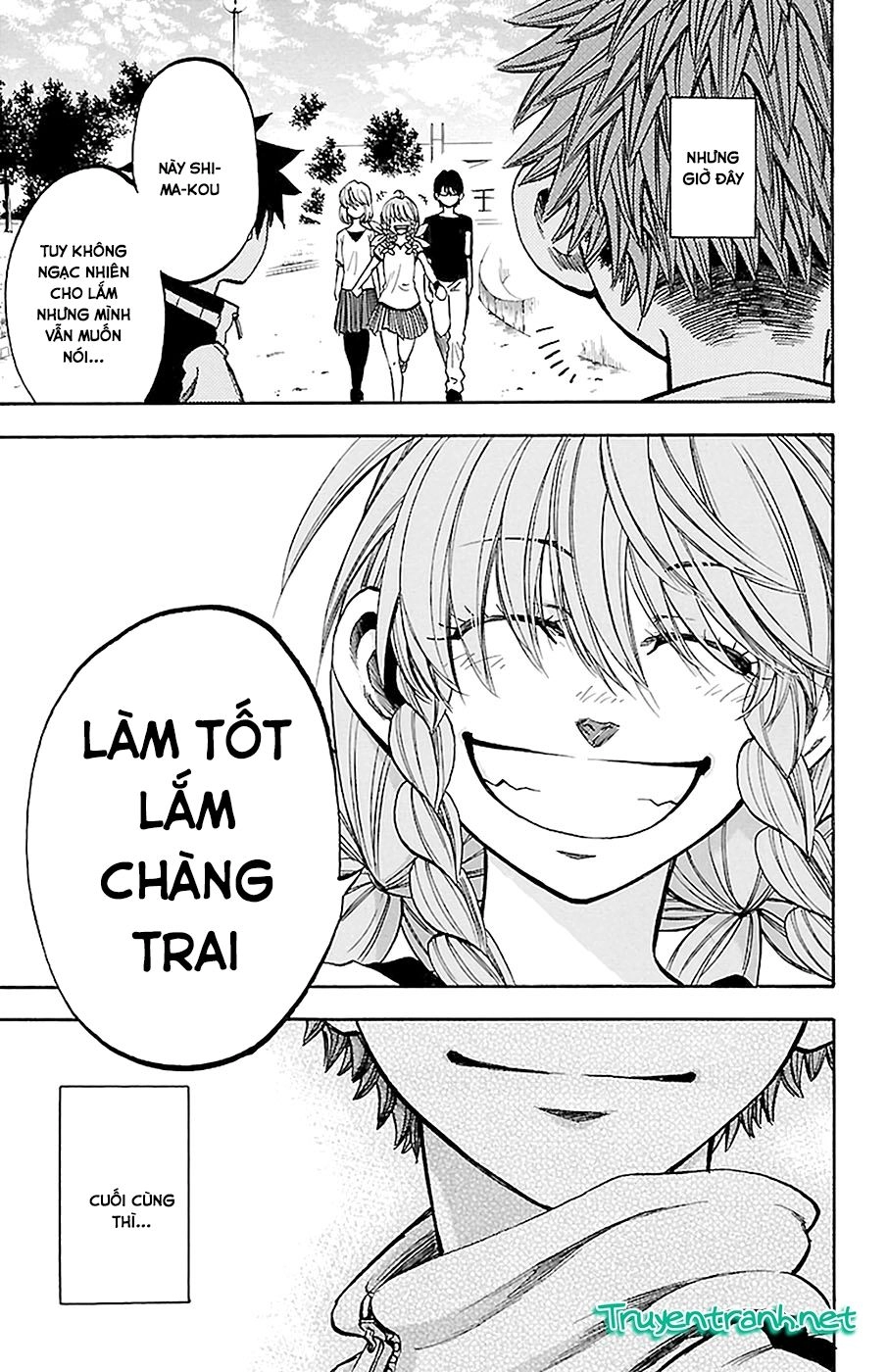 Sakura Discord Chapter 14 - 17