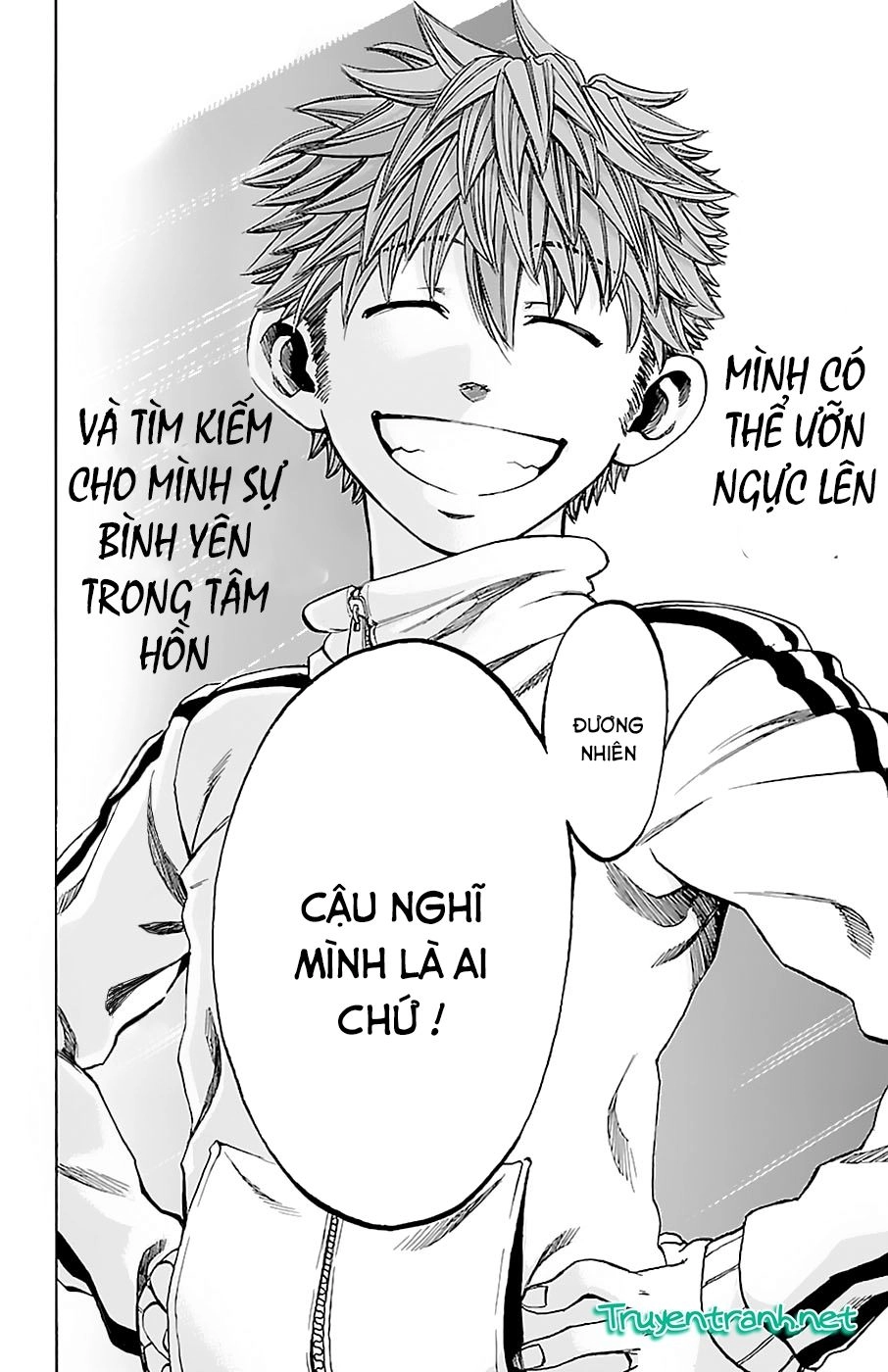 Sakura Discord Chapter 14 - 18