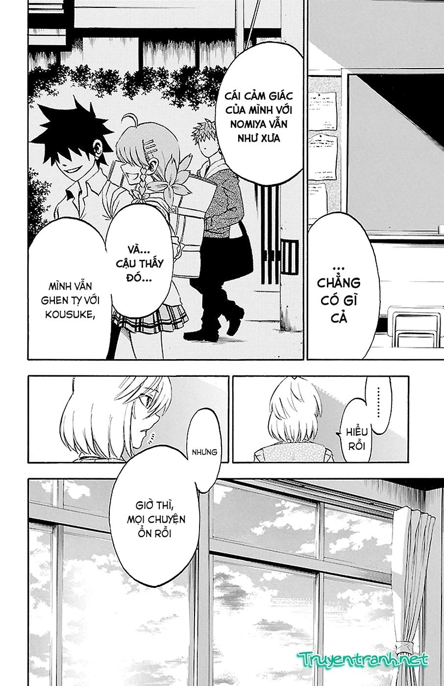 Sakura Discord Chapter 15 - 4
