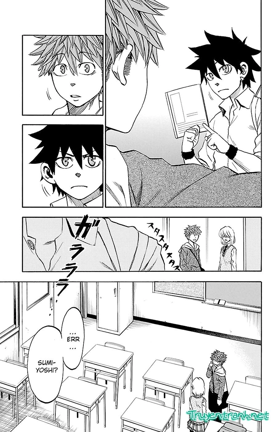 Sakura Discord Chapter 15 - 13