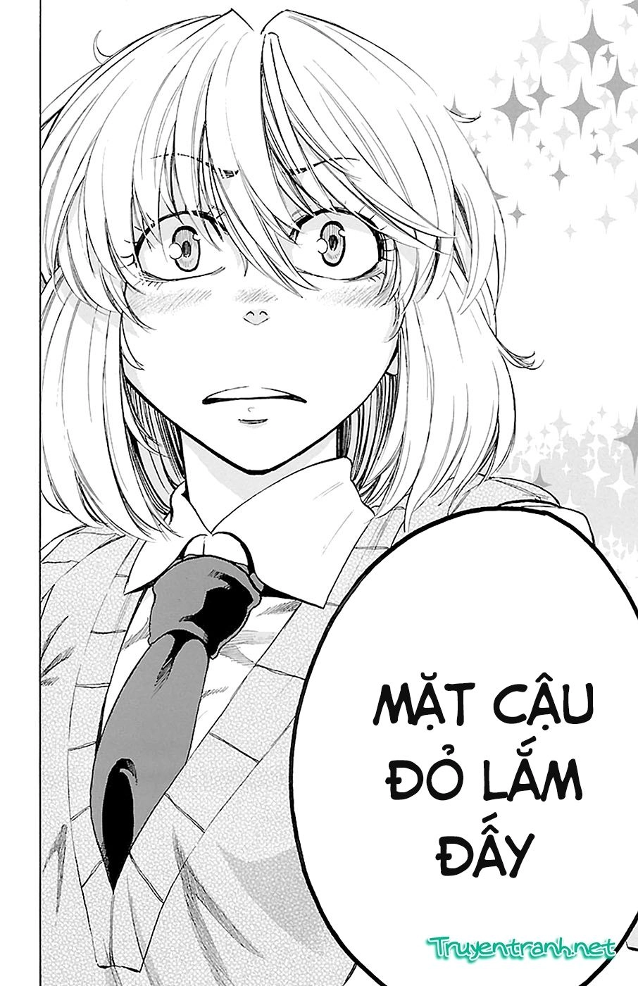 Sakura Discord Chapter 15 - 14