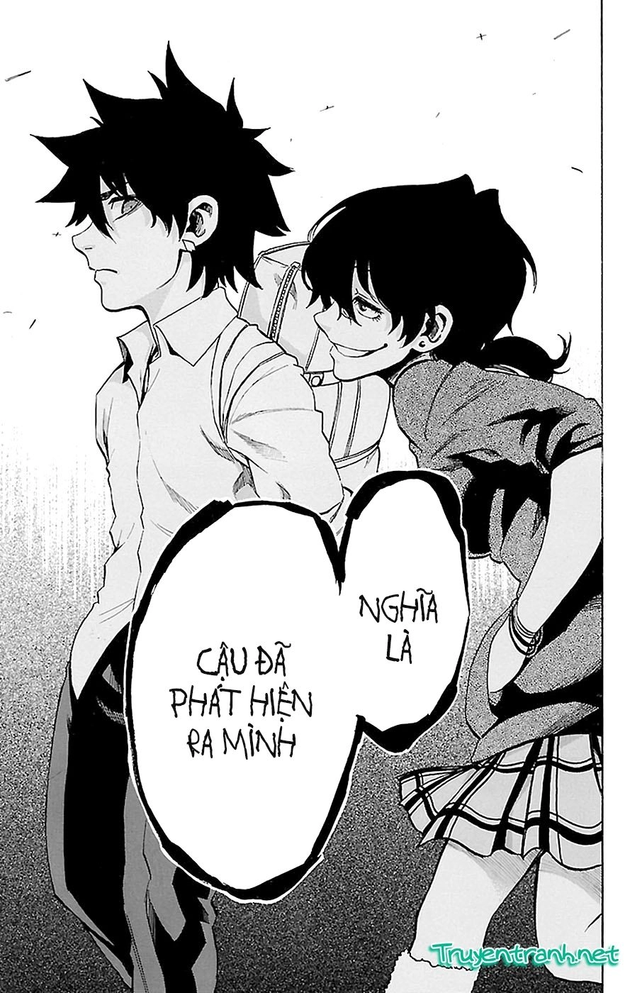 Sakura Discord Chapter 15 - 17