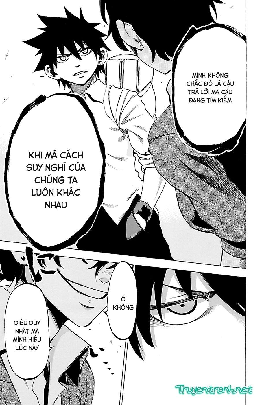 Sakura Discord Chapter 15 - 19