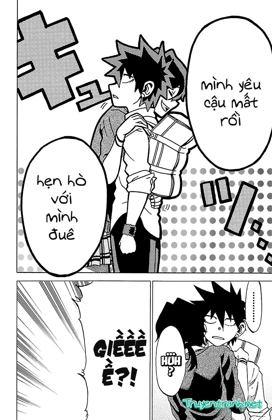 Sakura Discord Chapter 15 - 20