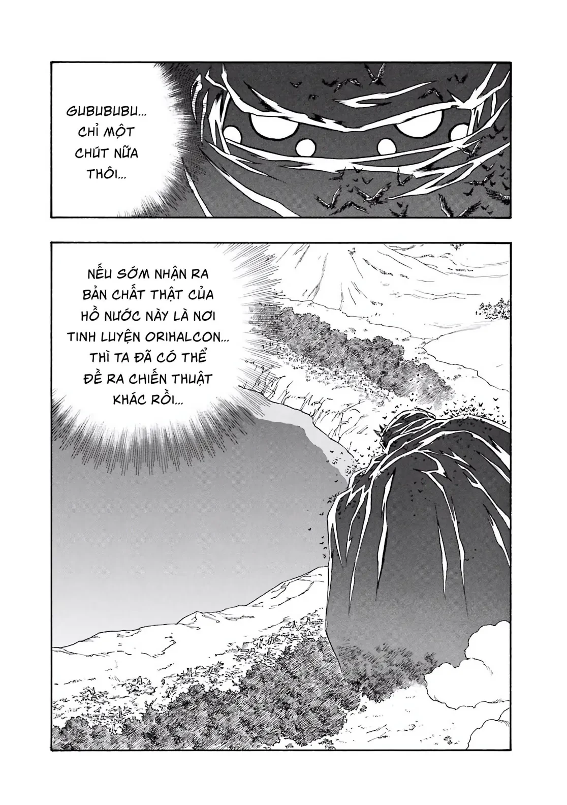 Dragon Quest 2 - Dấu Ấn Rồng Thiêng II Chapter 56 - 11