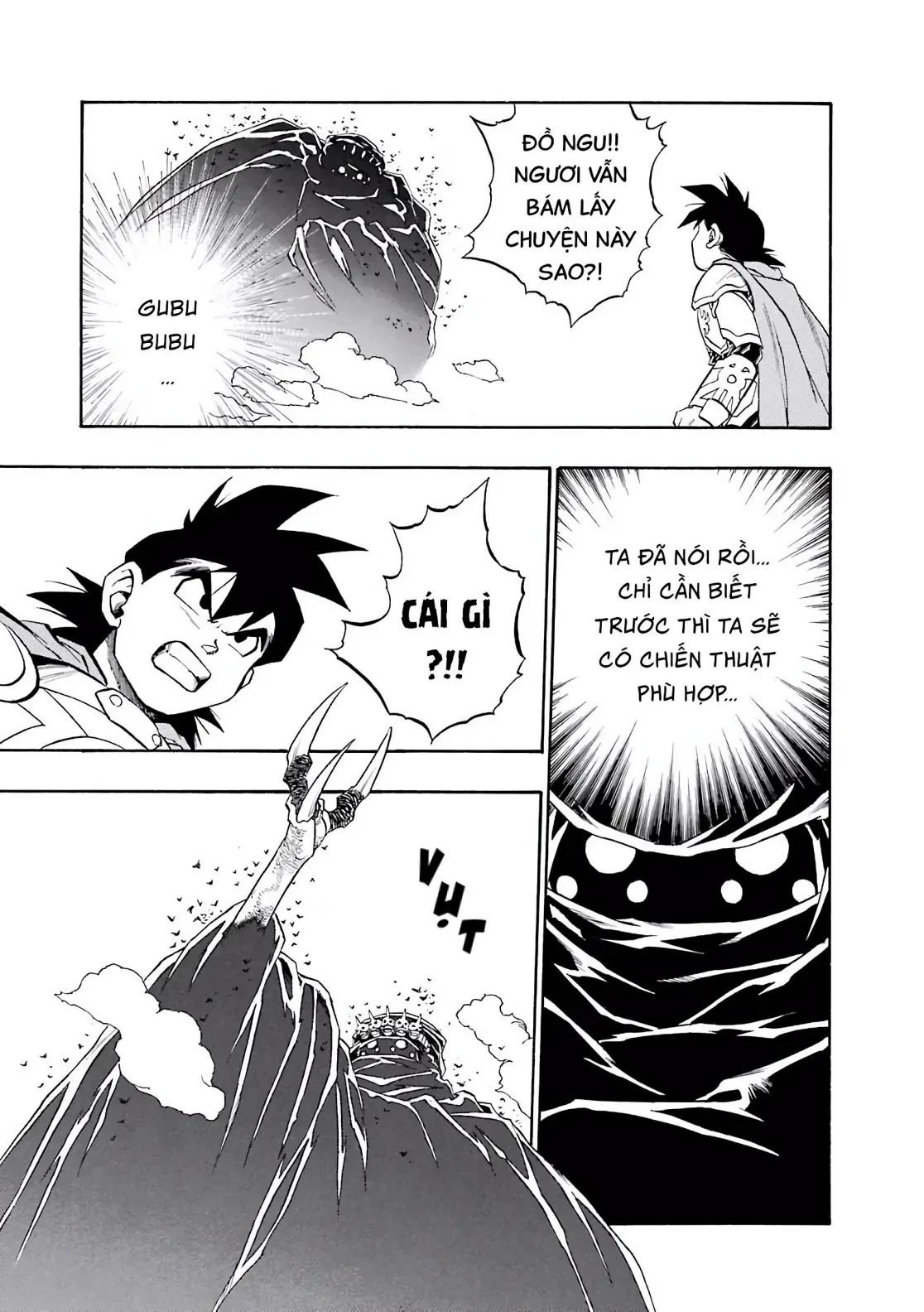 Dragon Quest 2 - Dấu Ấn Rồng Thiêng II Chapter 56 - 13