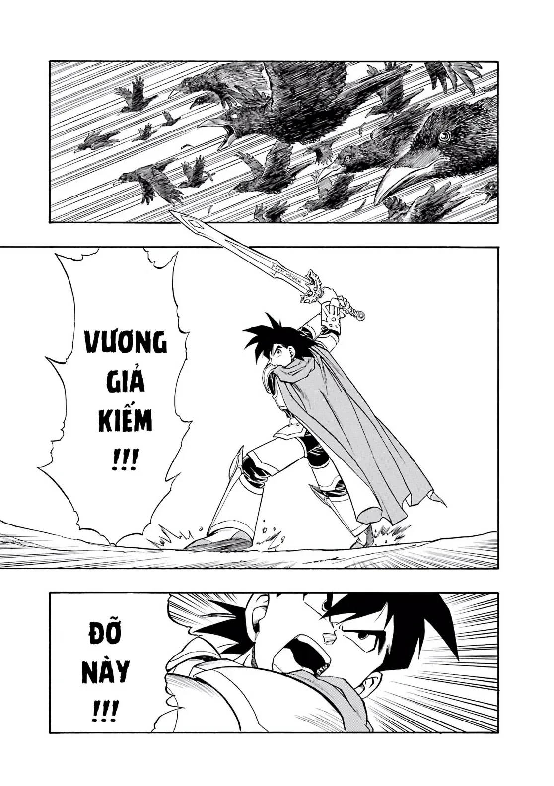 Dragon Quest 2 - Dấu Ấn Rồng Thiêng II Chapter 56 - 15