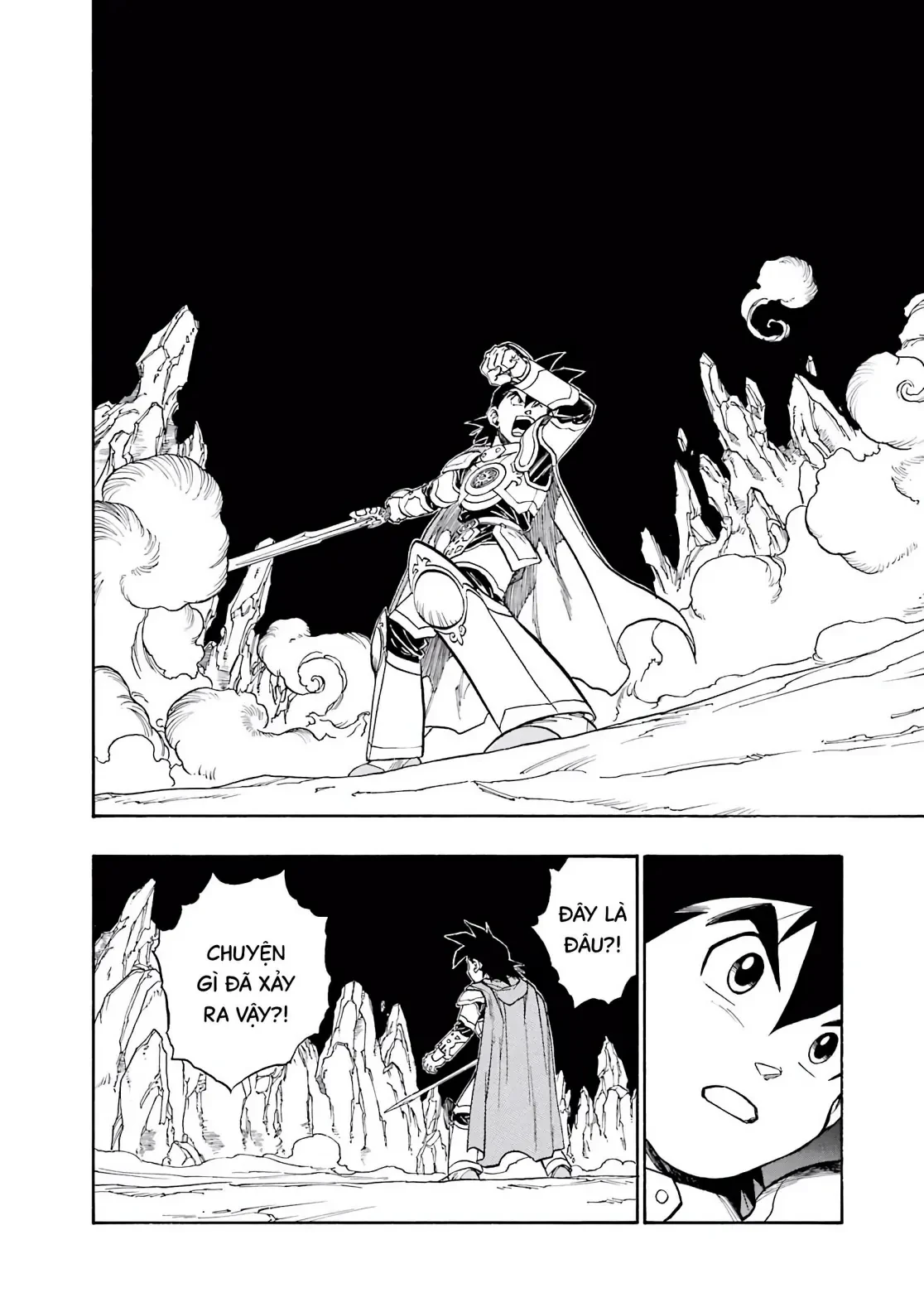 Dragon Quest 2 - Dấu Ấn Rồng Thiêng II Chapter 56 - 17
