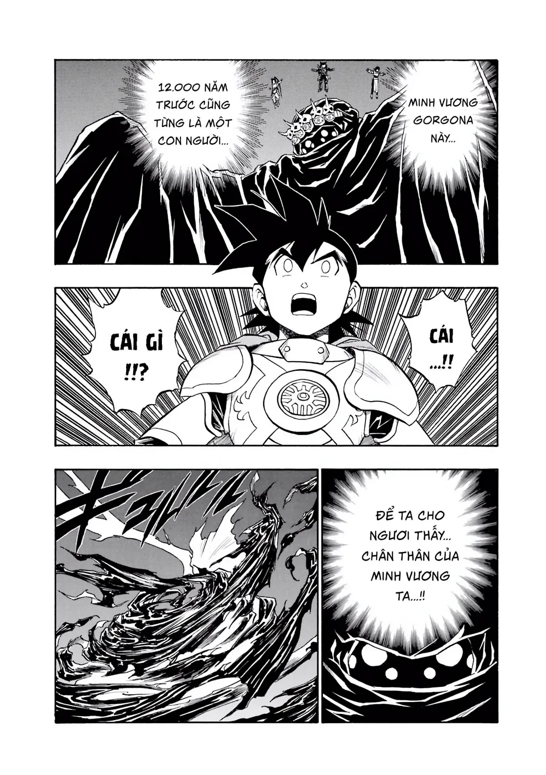 Dragon Quest 2 - Dấu Ấn Rồng Thiêng II Chapter 56 - 21