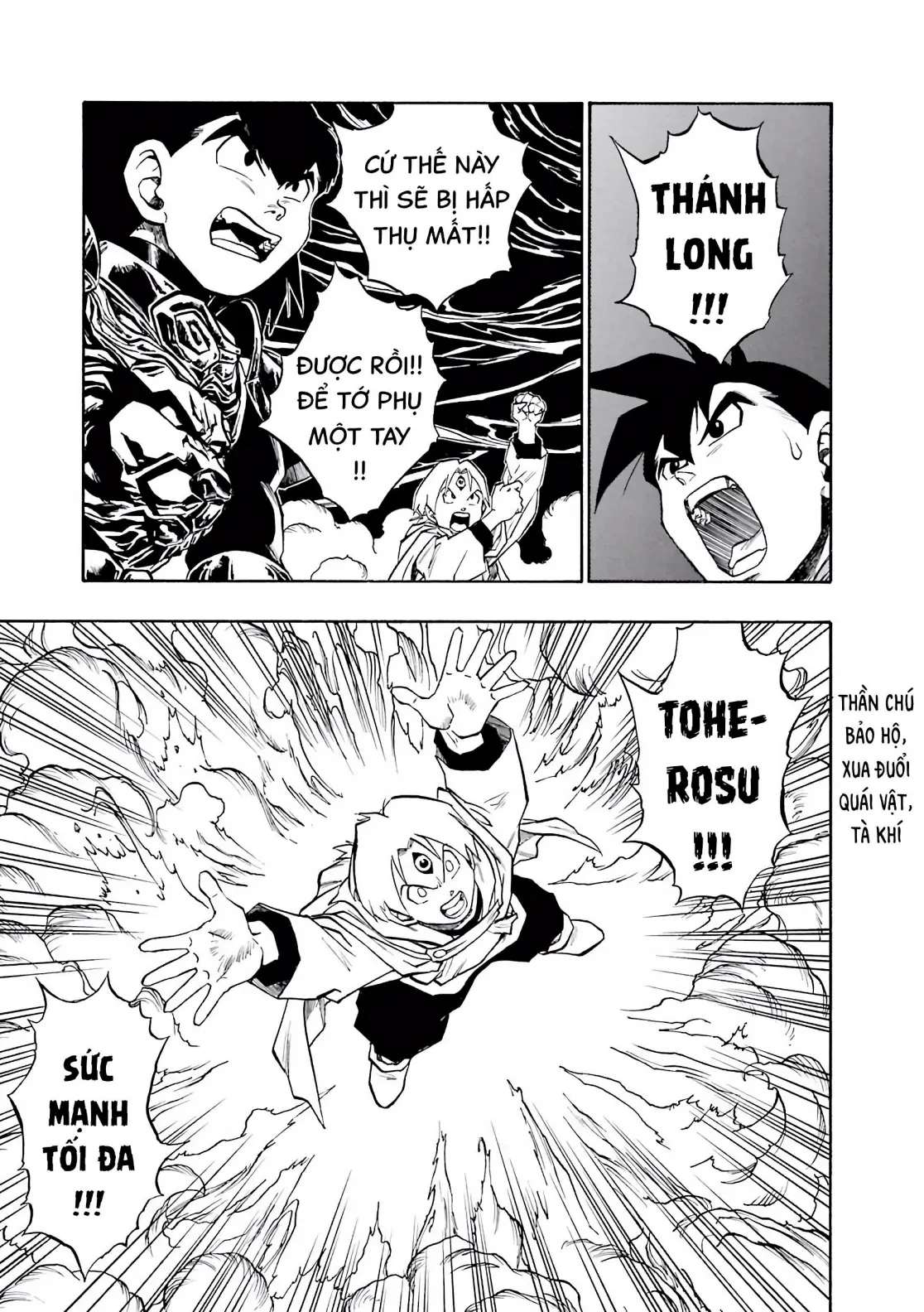 Dragon Quest 2 - Dấu Ấn Rồng Thiêng II Chapter 56 - 40