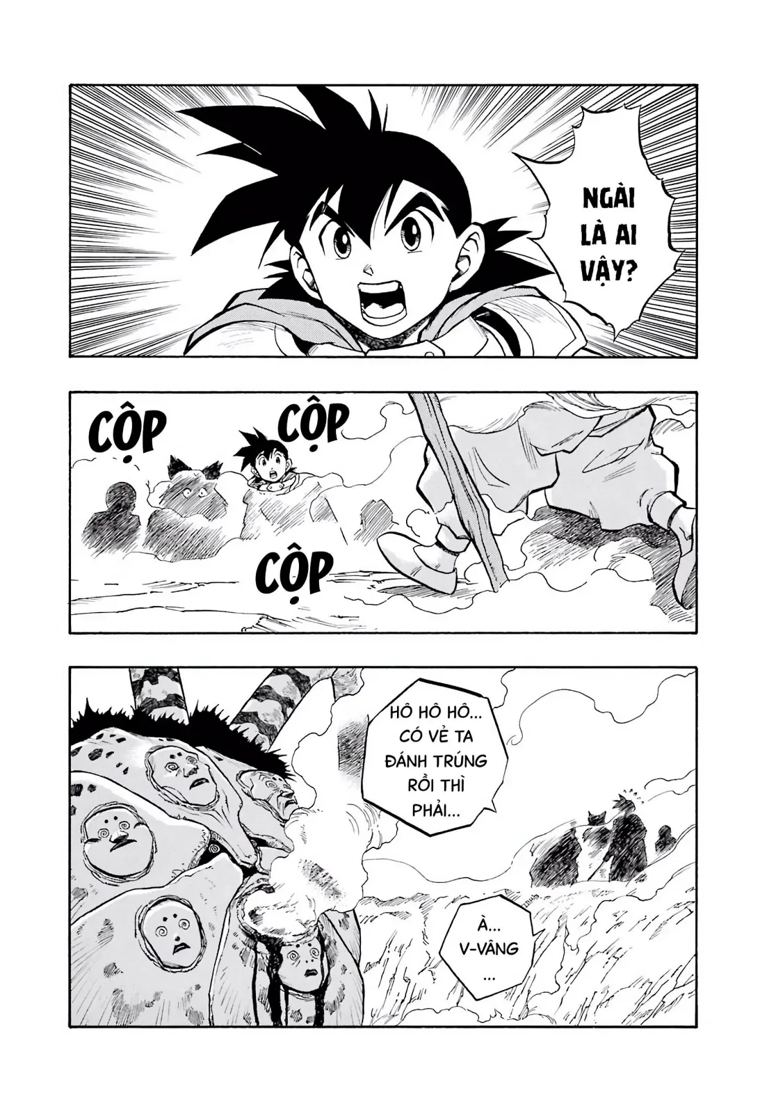Dragon Quest 2 - Dấu Ấn Rồng Thiêng II Chapter 56 - 45