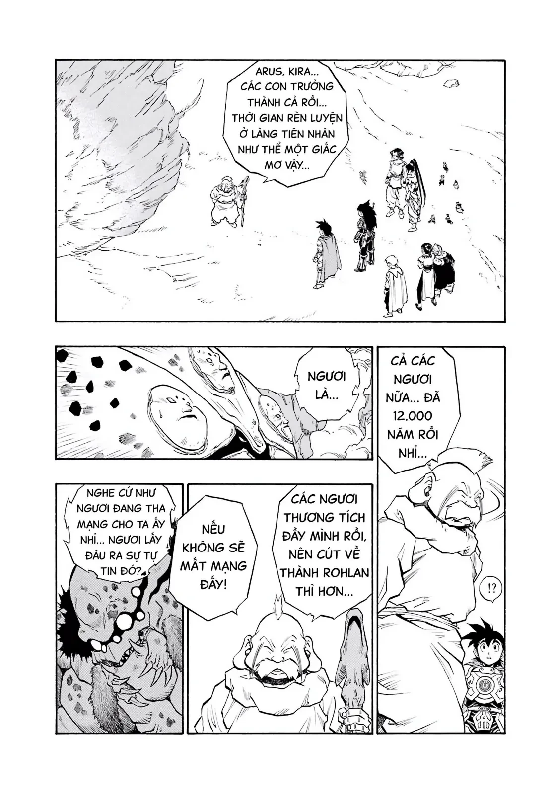 Dragon Quest 2 - Dấu Ấn Rồng Thiêng II Chapter 57 - 2