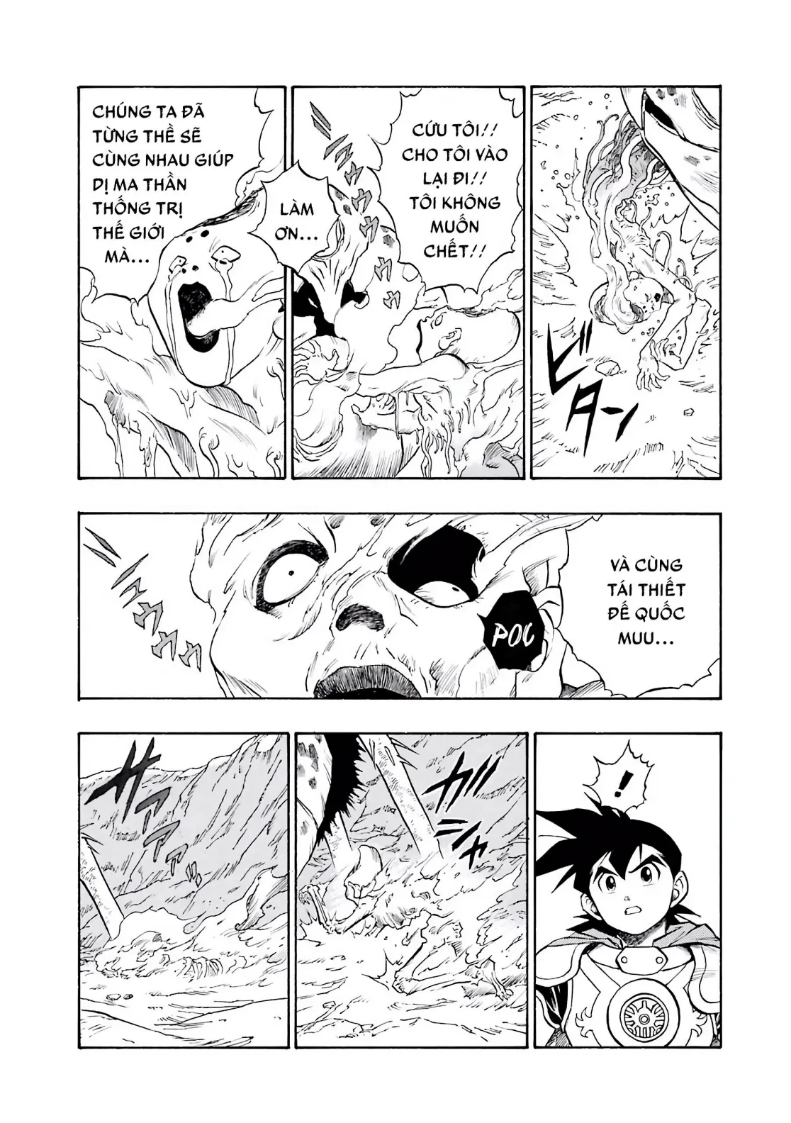 Dragon Quest 2 - Dấu Ấn Rồng Thiêng II Chapter 57 - 4