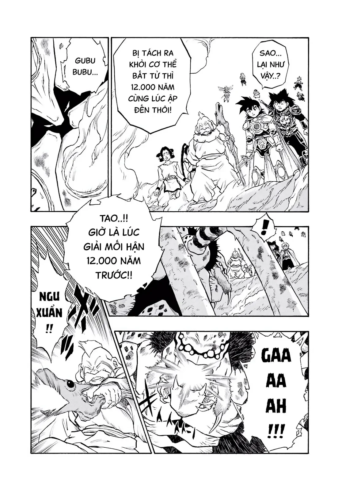 Dragon Quest 2 - Dấu Ấn Rồng Thiêng II Chapter 57 - 5
