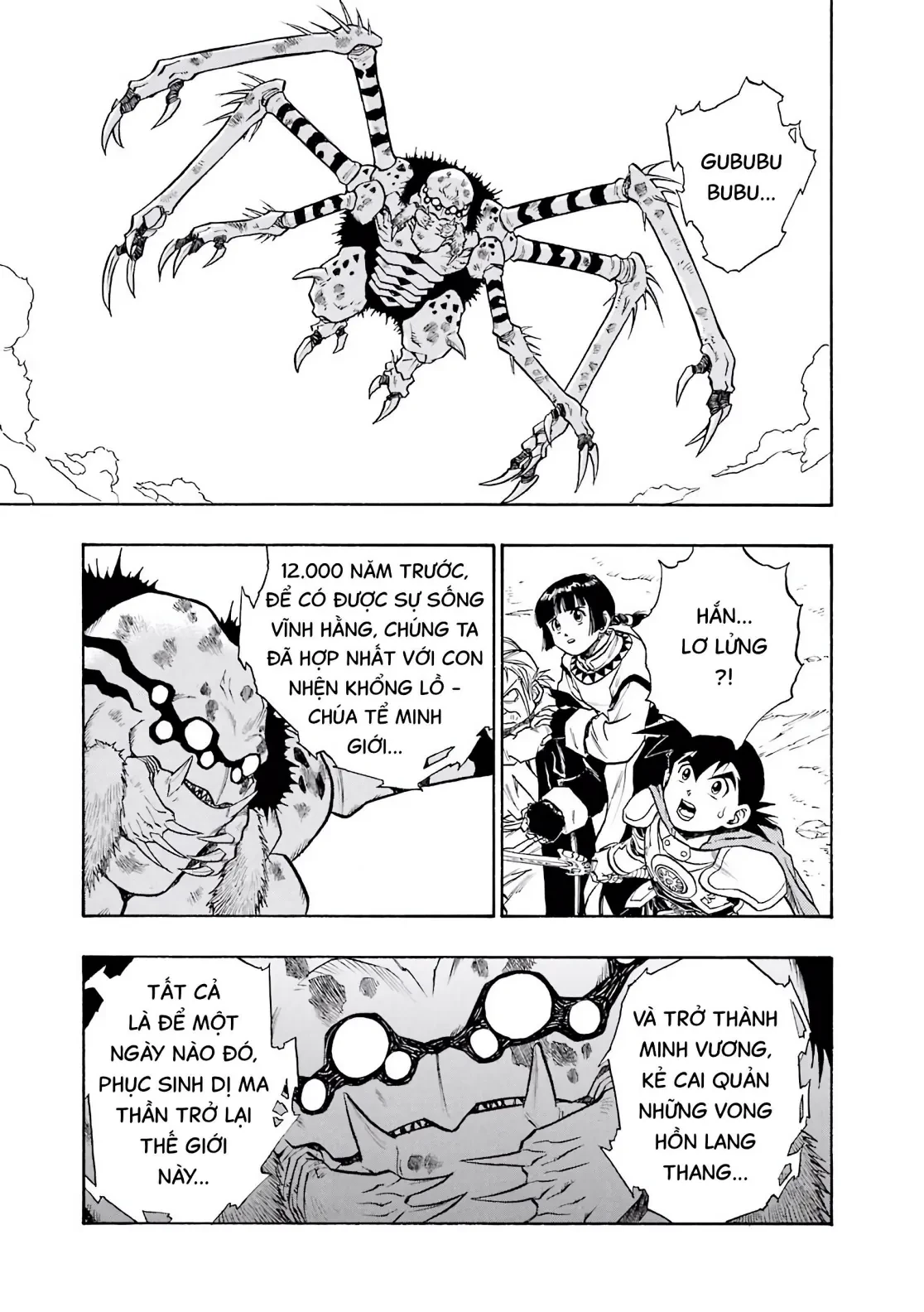Dragon Quest 2 - Dấu Ấn Rồng Thiêng II Chapter 57 - 7