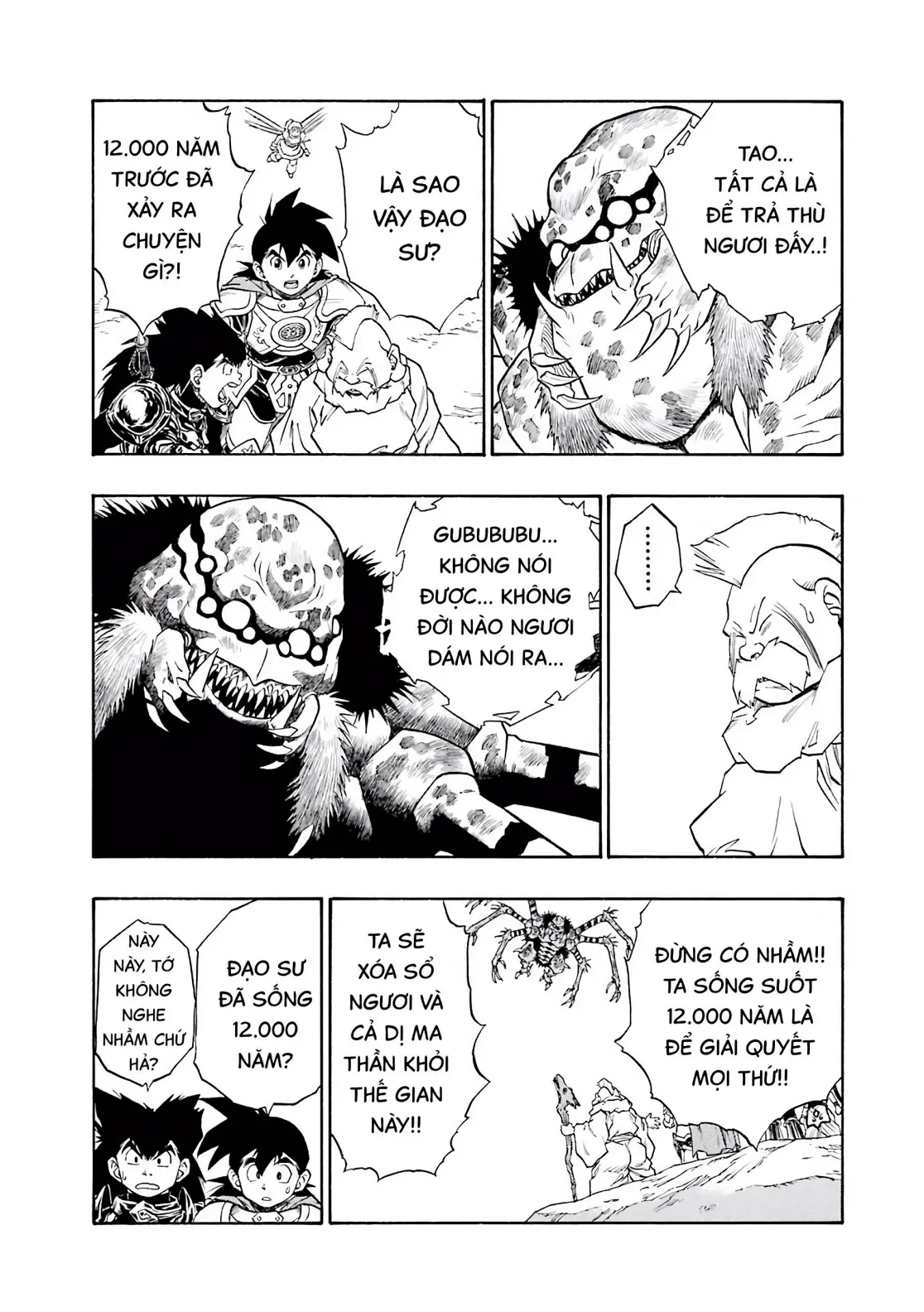 Dragon Quest 2 - Dấu Ấn Rồng Thiêng II Chapter 57 - 8