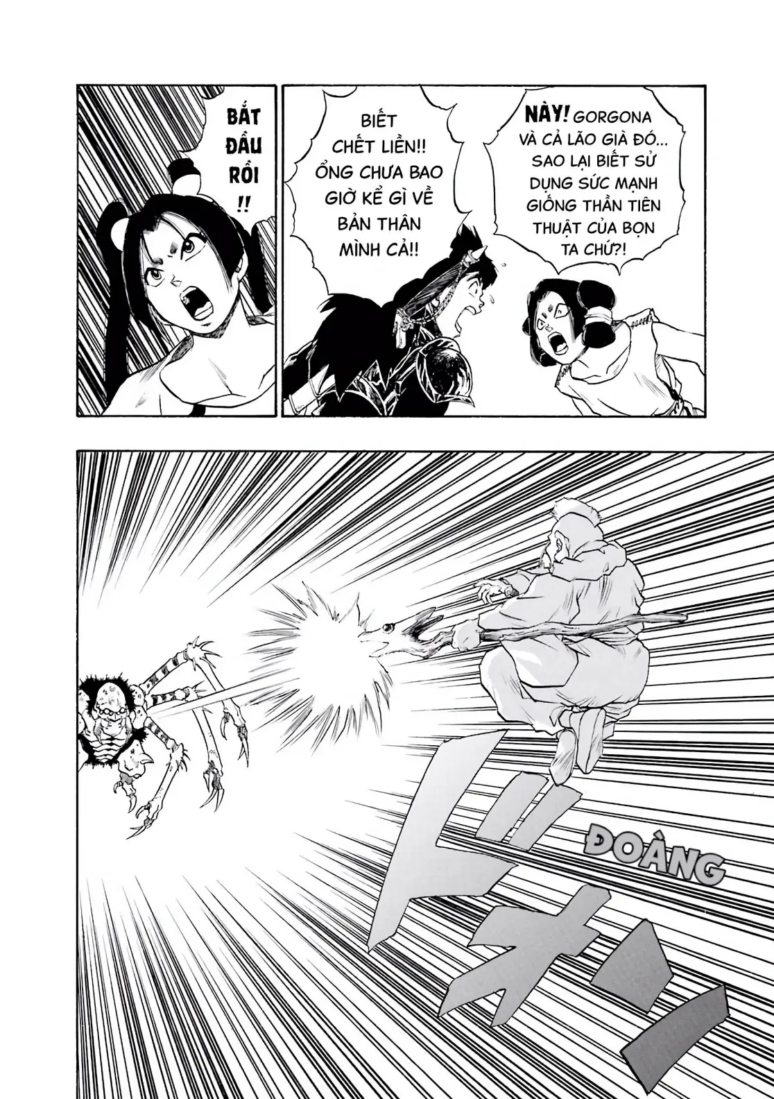 Dragon Quest 2 - Dấu Ấn Rồng Thiêng II Chapter 57 - 10