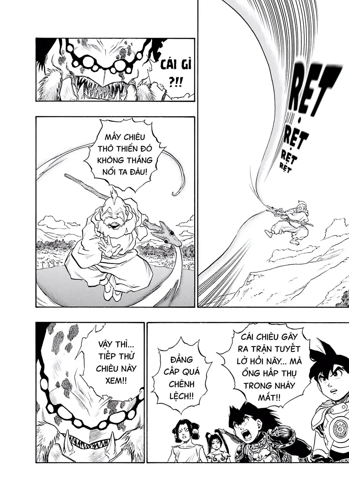Dragon Quest 2 - Dấu Ấn Rồng Thiêng II Chapter 57 - 12
