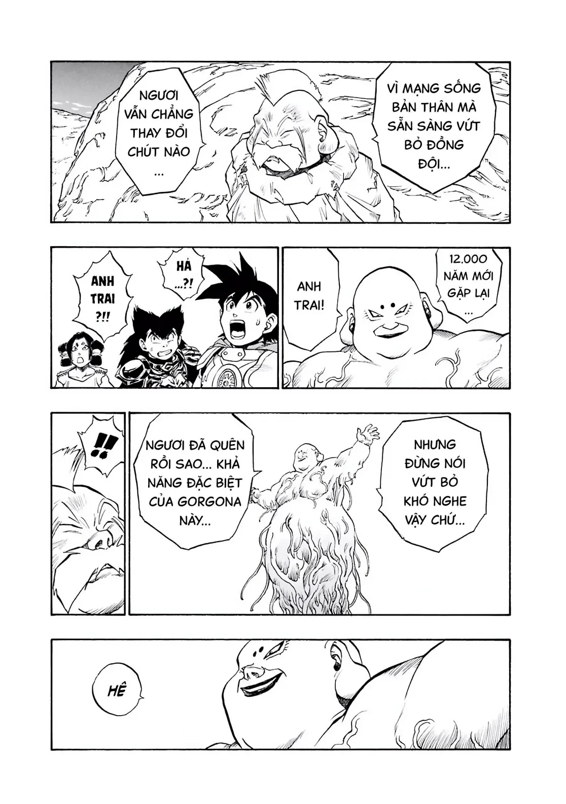 Dragon Quest 2 - Dấu Ấn Rồng Thiêng II Chapter 57 - 27