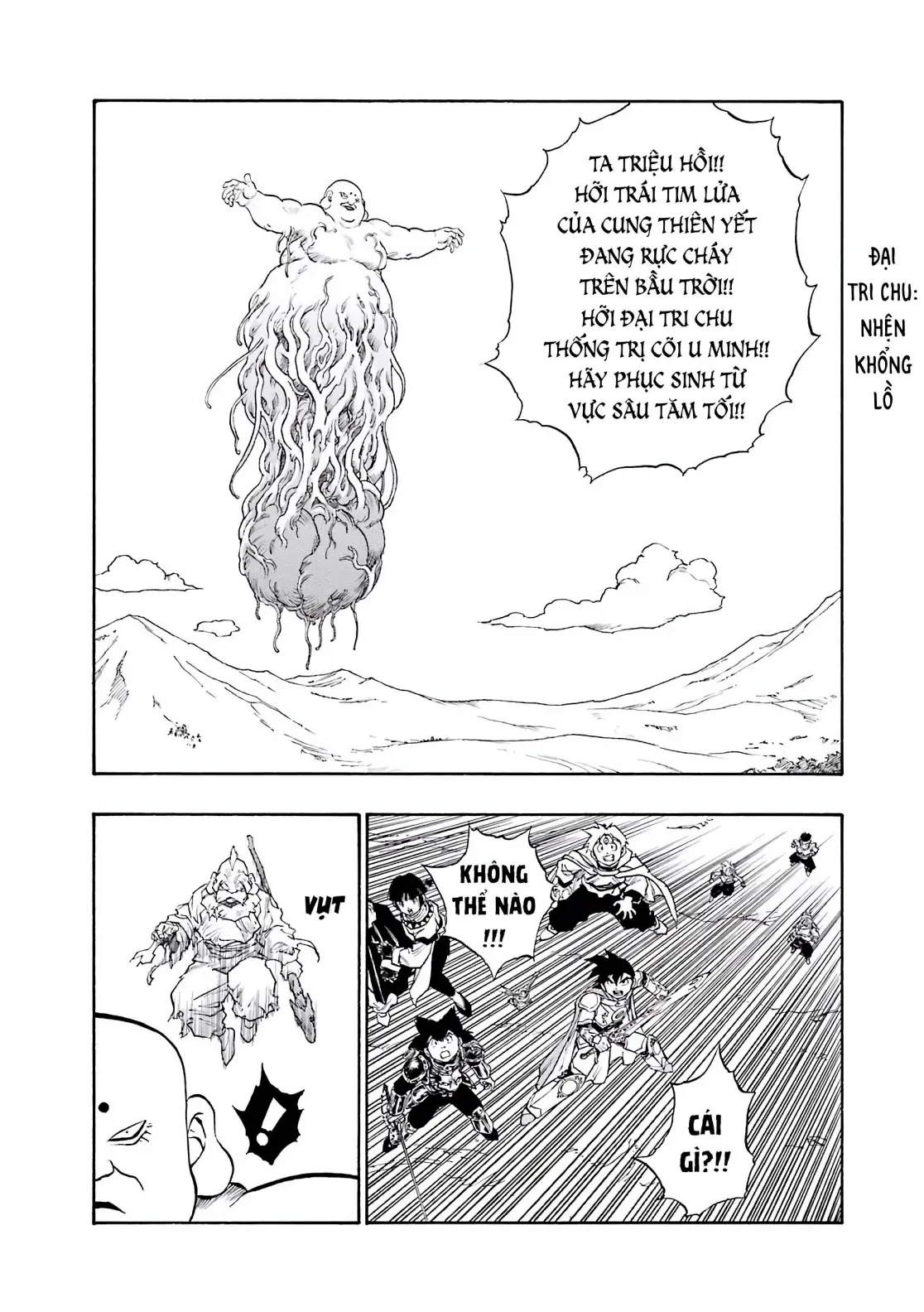 Dragon Quest 2 - Dấu Ấn Rồng Thiêng II Chapter 57 - 28
