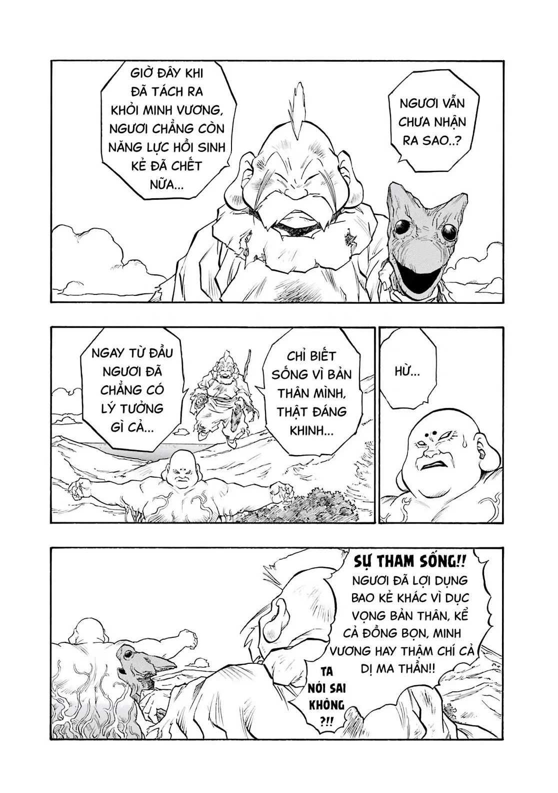 Dragon Quest 2 - Dấu Ấn Rồng Thiêng II Chapter 57 - 29