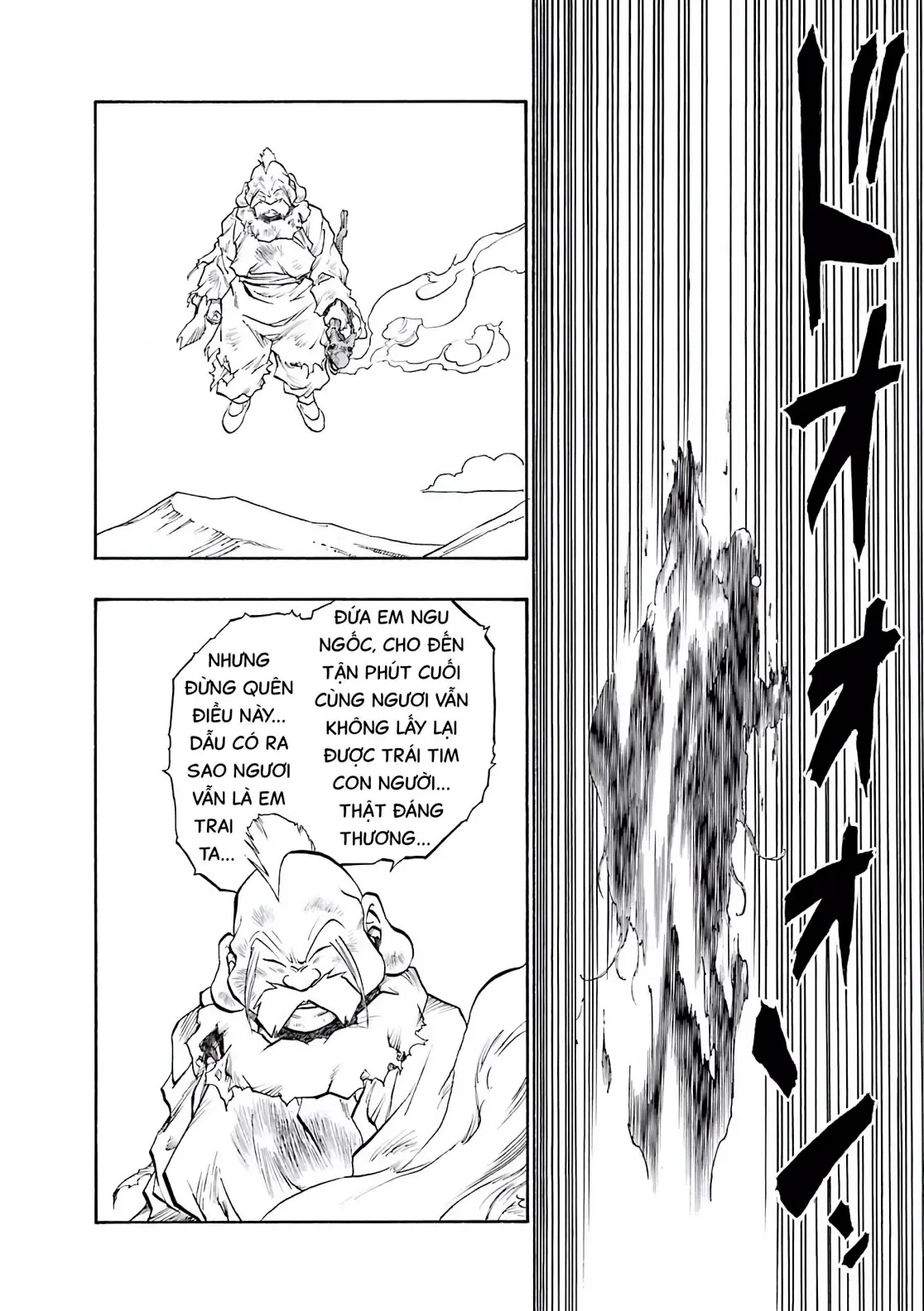 Dragon Quest 2 - Dấu Ấn Rồng Thiêng II Chapter 57 - 32