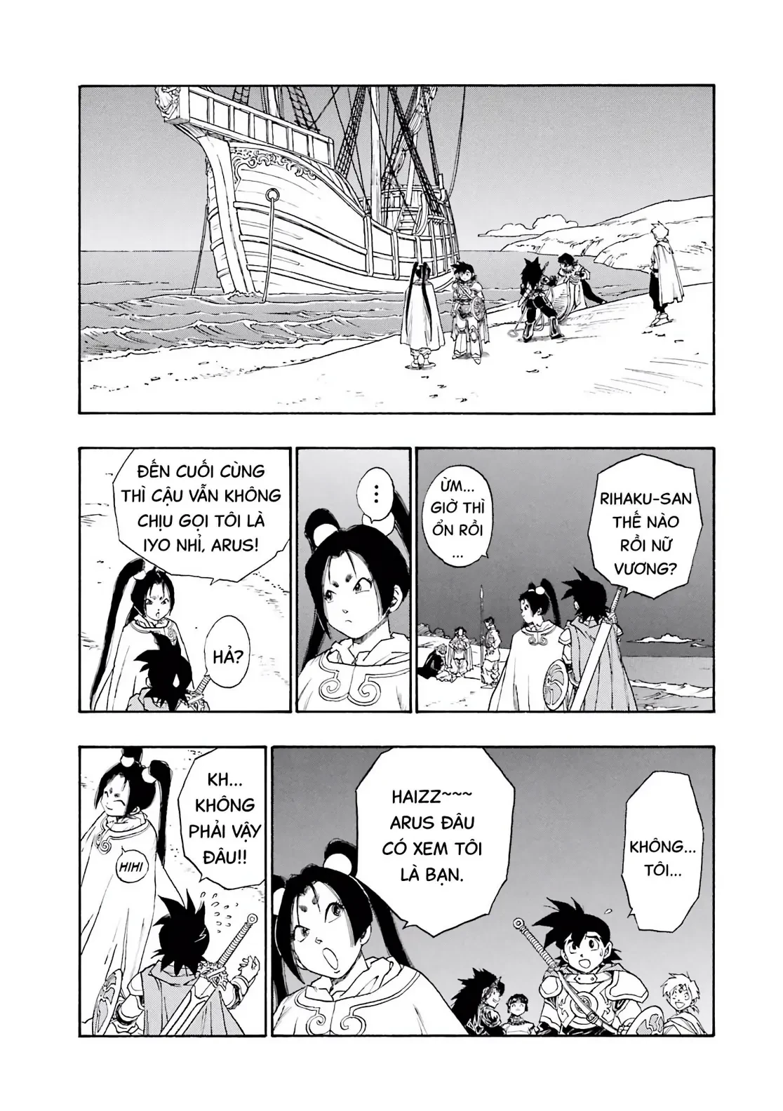 Dragon Quest 2 - Dấu Ấn Rồng Thiêng II Chapter 57 - 34