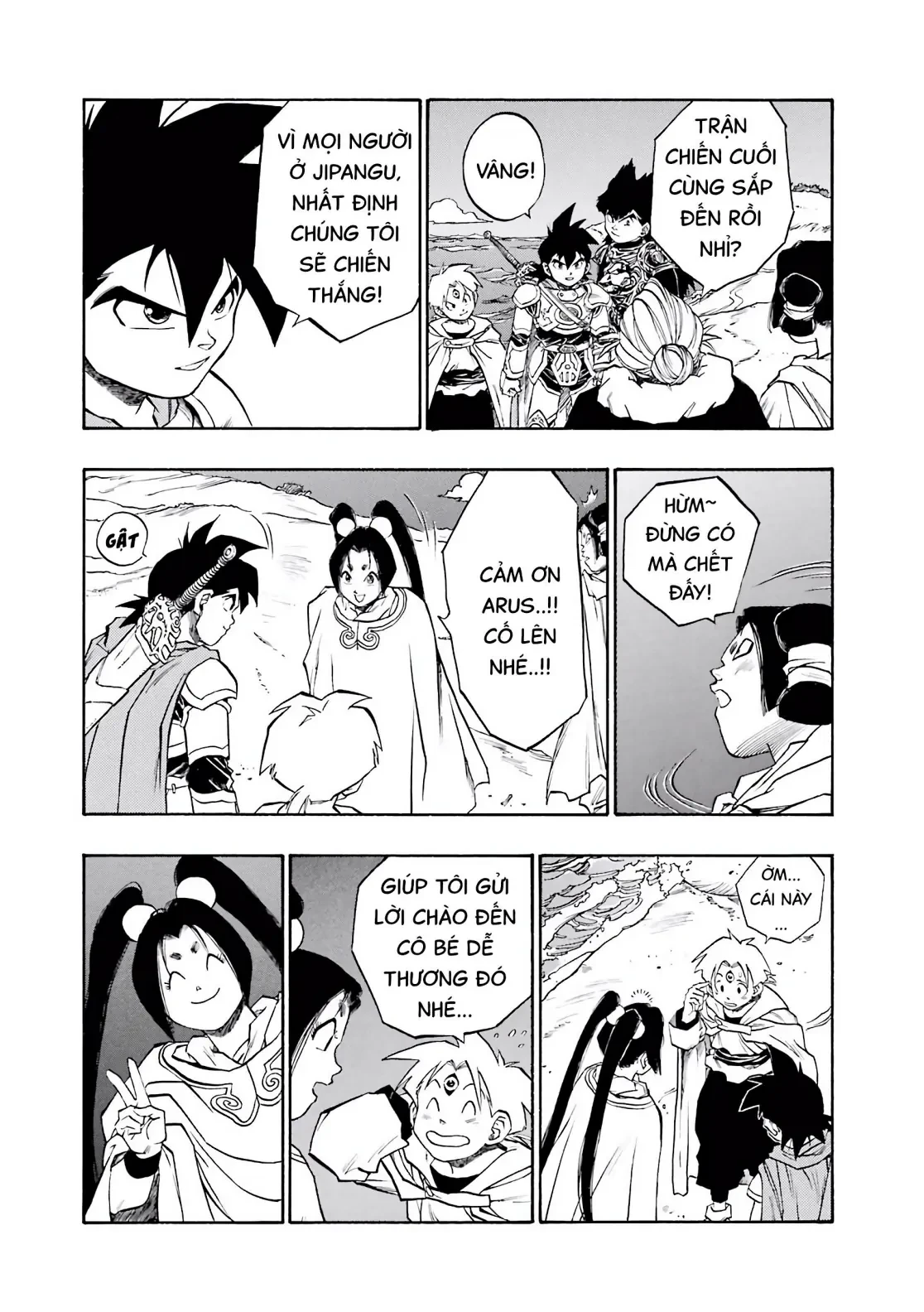 Dragon Quest 2 - Dấu Ấn Rồng Thiêng II Chapter 57 - 37