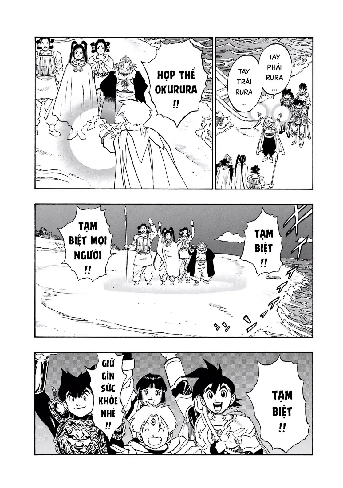 Dragon Quest 2 - Dấu Ấn Rồng Thiêng II Chapter 57 - 38
