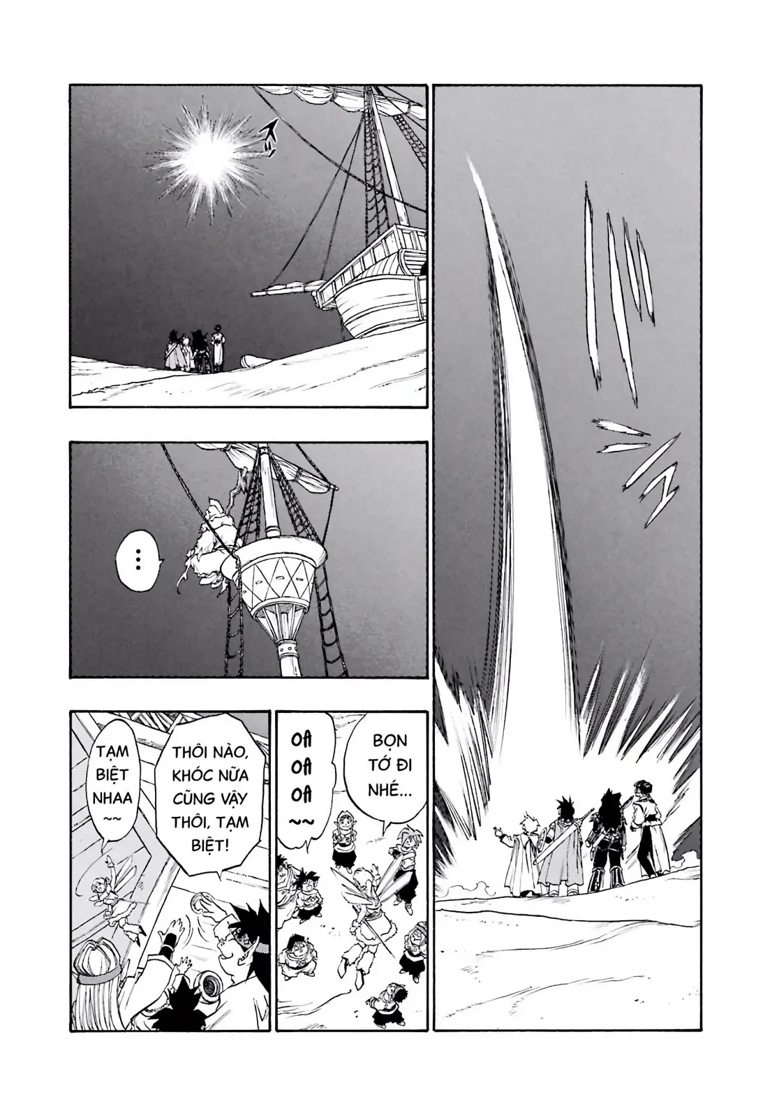 Dragon Quest 2 - Dấu Ấn Rồng Thiêng II Chapter 57 - 39