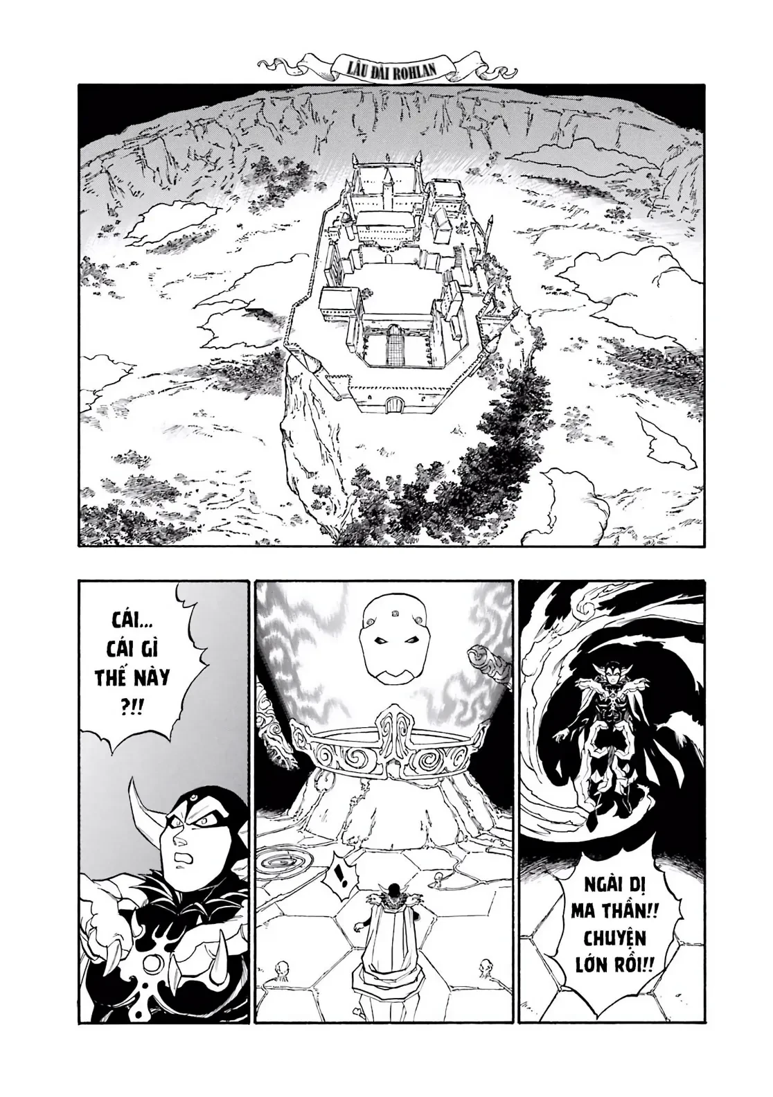 Dragon Quest 2 - Dấu Ấn Rồng Thiêng II Chapter 58 - 2