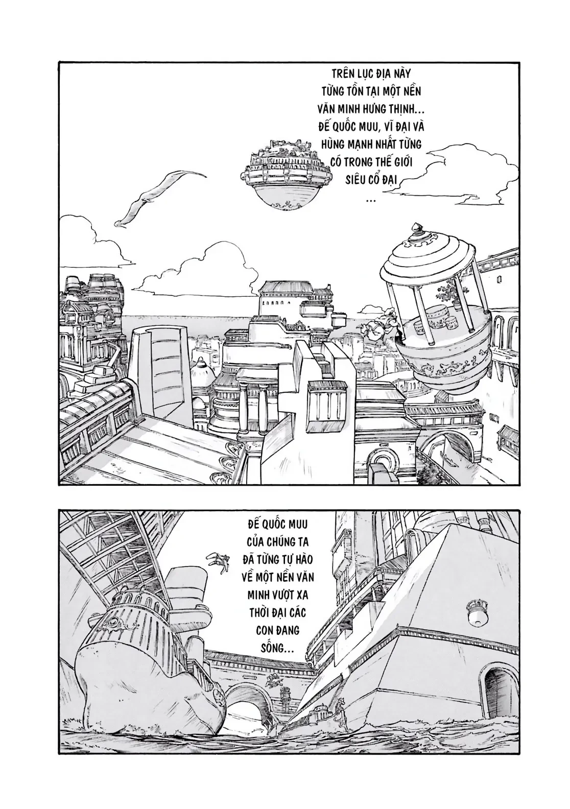 Dragon Quest 2 - Dấu Ấn Rồng Thiêng II Chapter 58 - 14