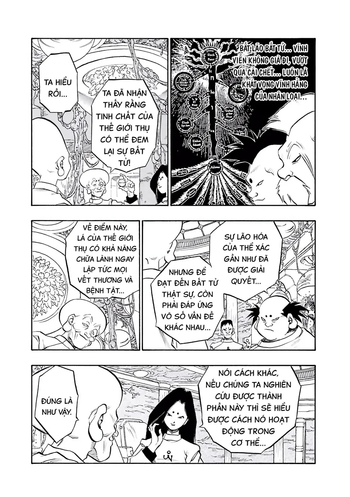 Dragon Quest 2 - Dấu Ấn Rồng Thiêng II Chapter 58 - 17