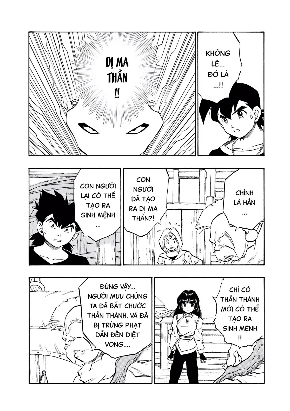 Dragon Quest 2 - Dấu Ấn Rồng Thiêng II Chapter 58 - 22