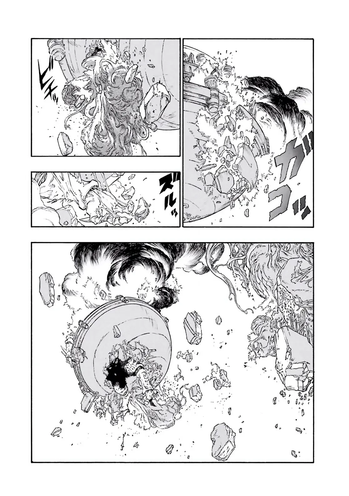 Dragon Quest 2 - Dấu Ấn Rồng Thiêng II Chapter 58 - 25