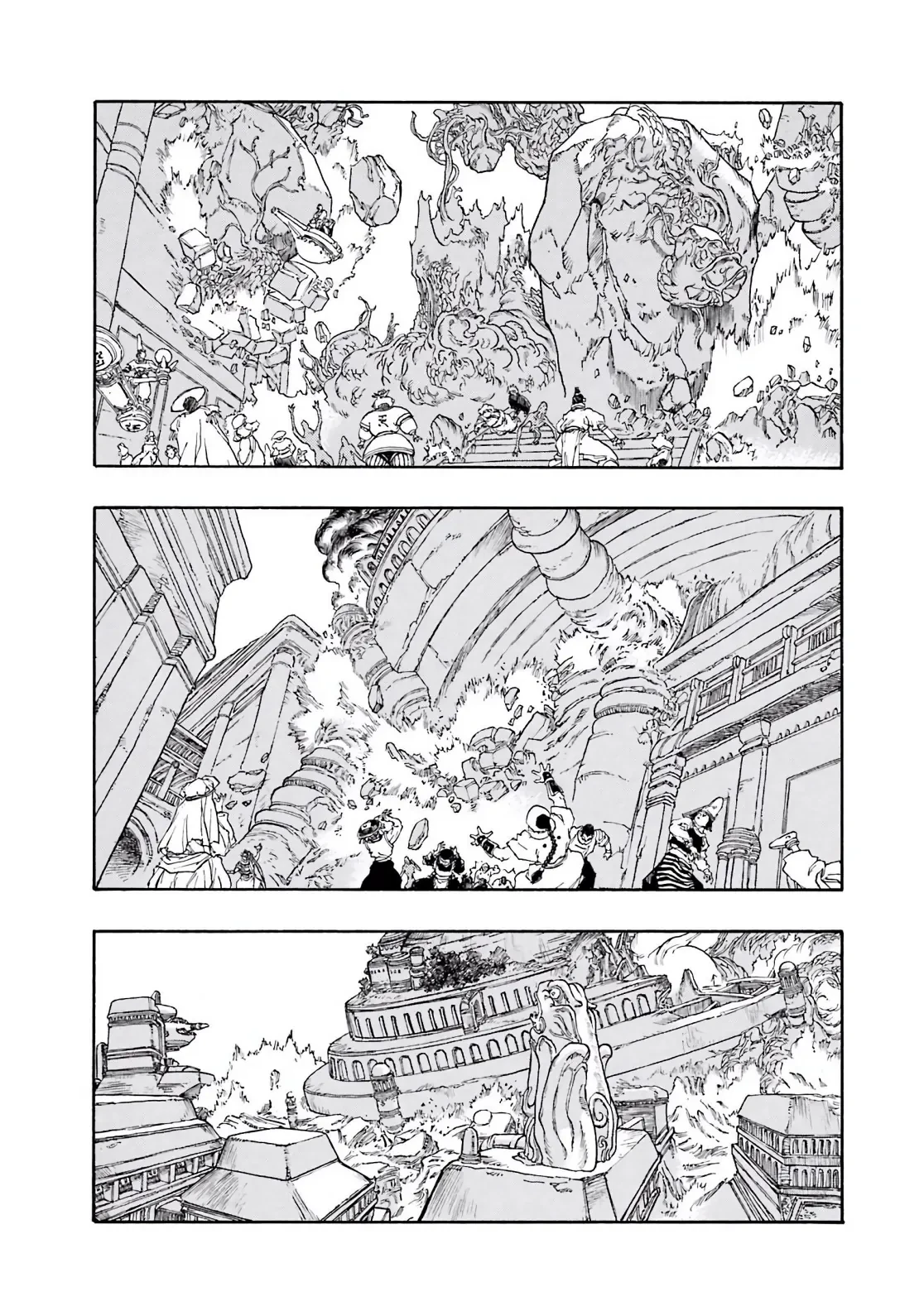 Dragon Quest 2 - Dấu Ấn Rồng Thiêng II Chapter 58 - 26