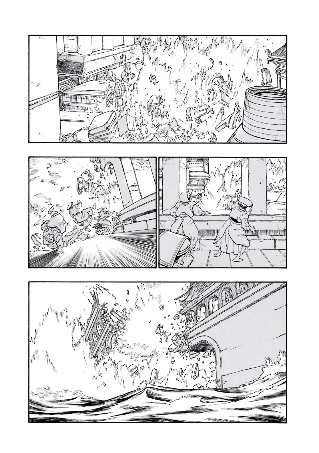 Dragon Quest 2 - Dấu Ấn Rồng Thiêng II Chapter 58 - 29