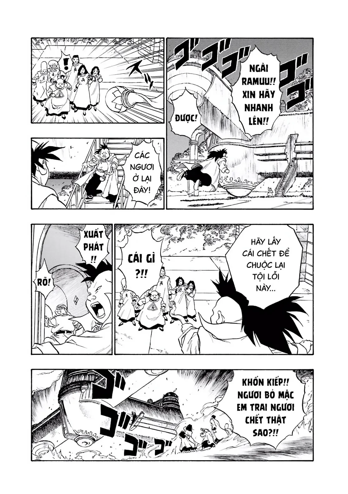 Dragon Quest 2 - Dấu Ấn Rồng Thiêng II Chapter 58 - 34