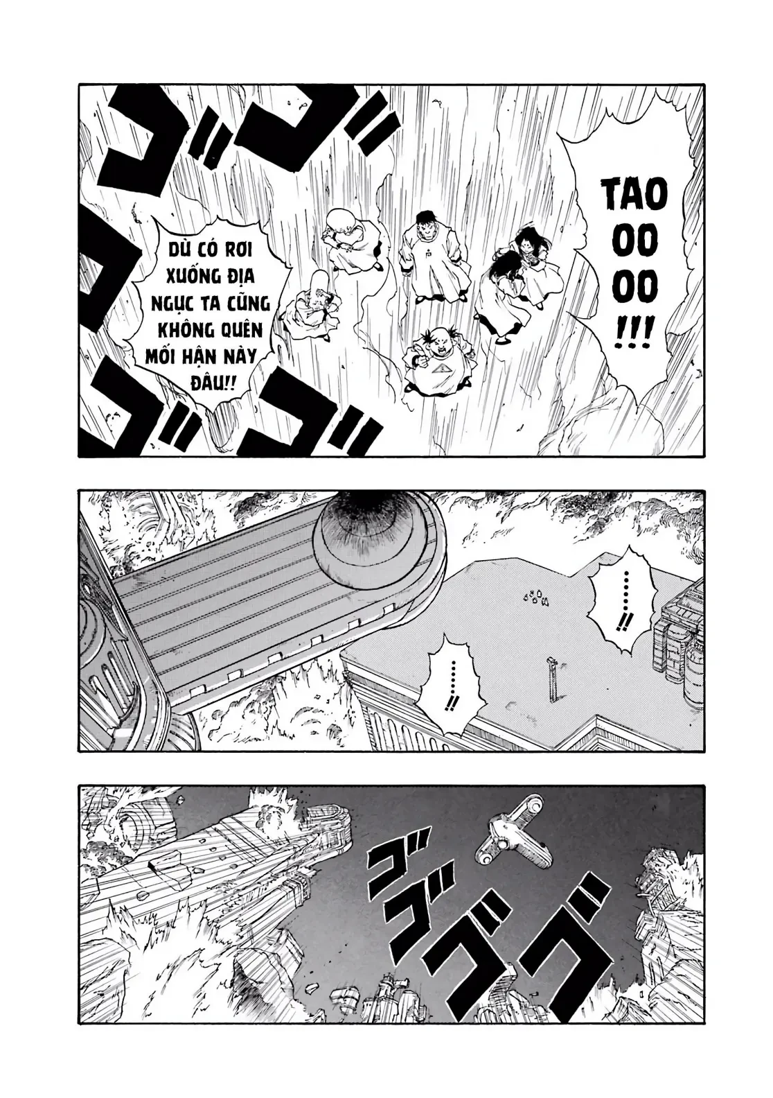 Dragon Quest 2 - Dấu Ấn Rồng Thiêng II Chapter 58 - 35