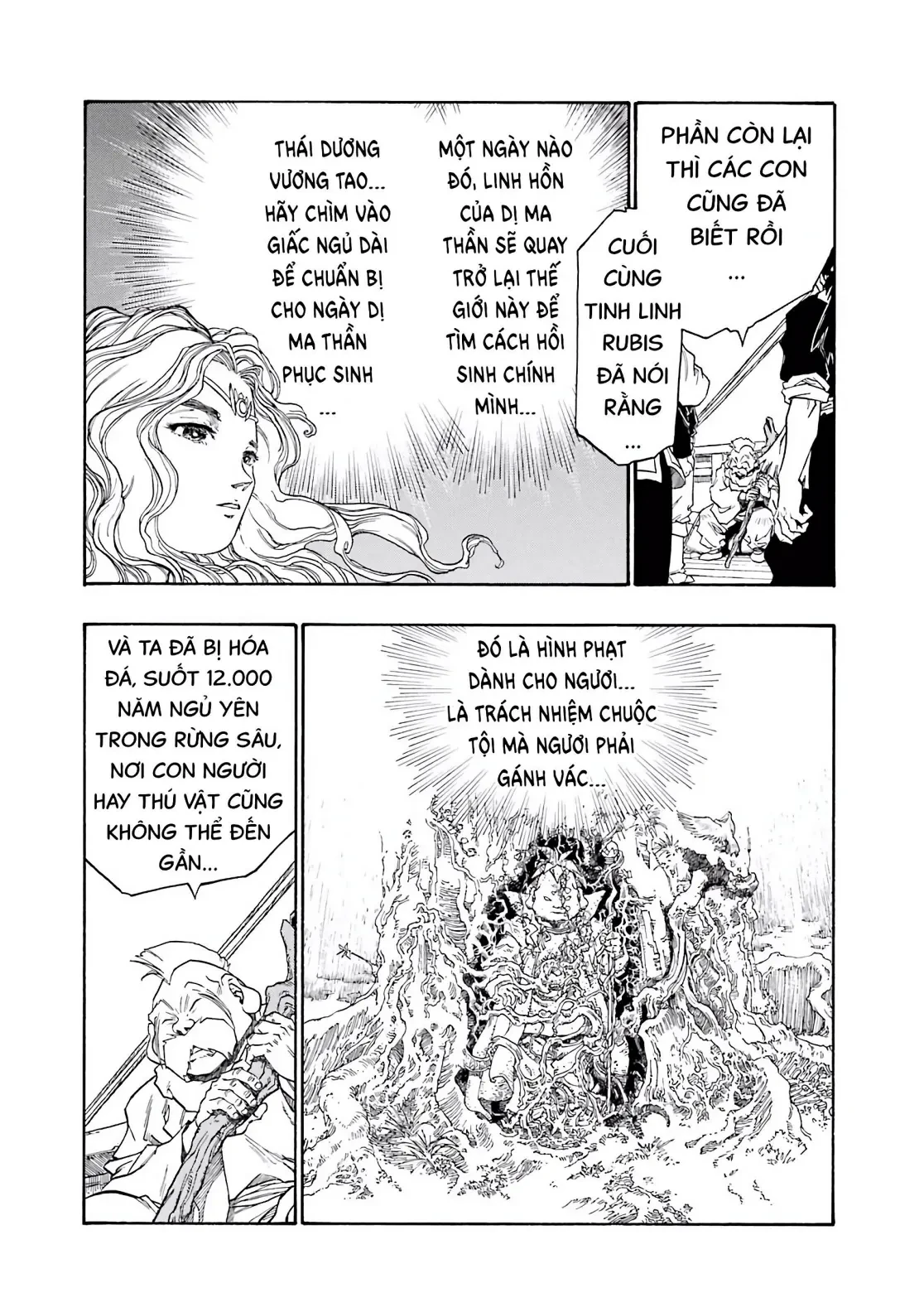 Dragon Quest 2 - Dấu Ấn Rồng Thiêng II Chapter 58 - 38