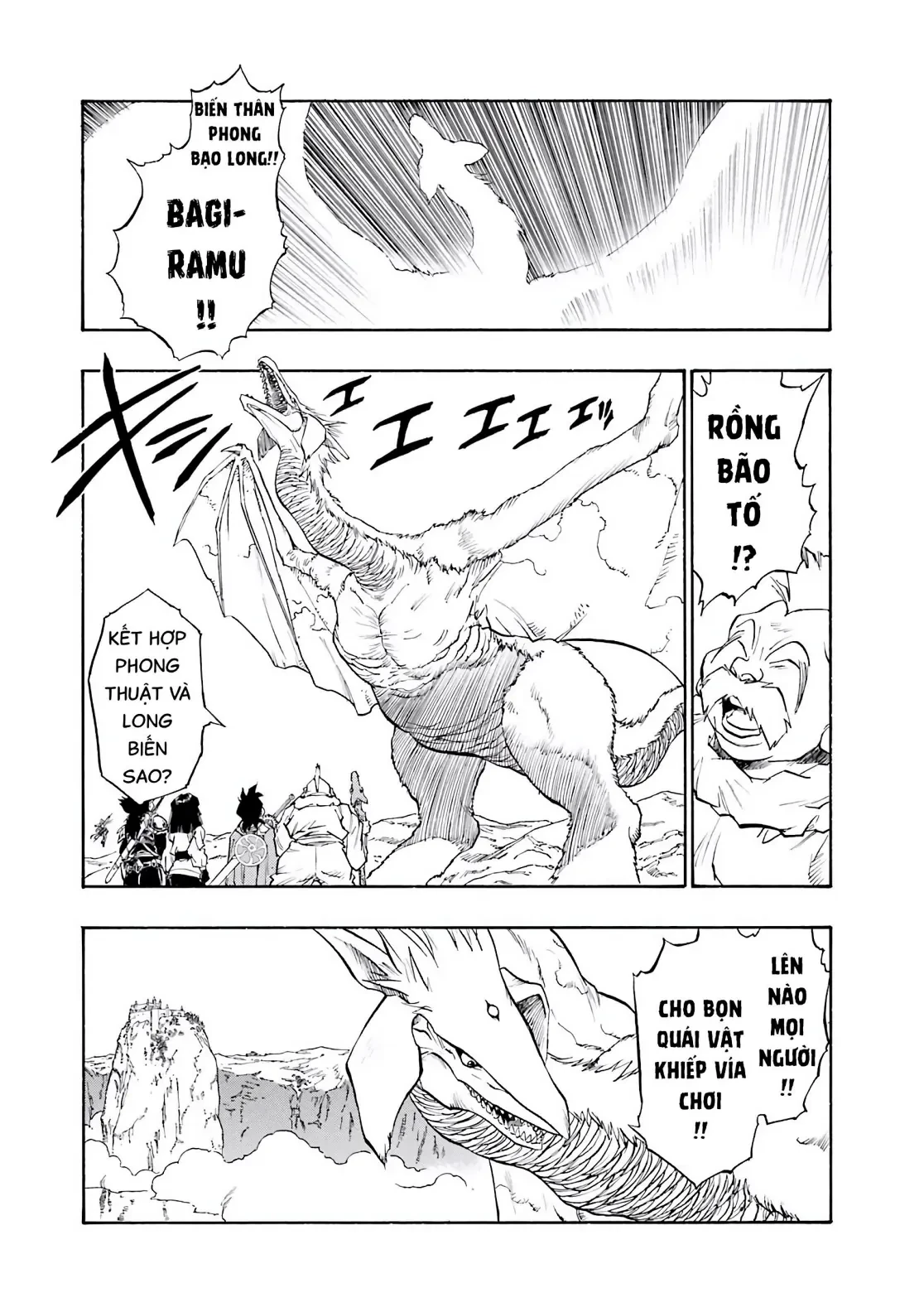 Dragon Quest 2 - Dấu Ấn Rồng Thiêng II Chapter 60 - 5