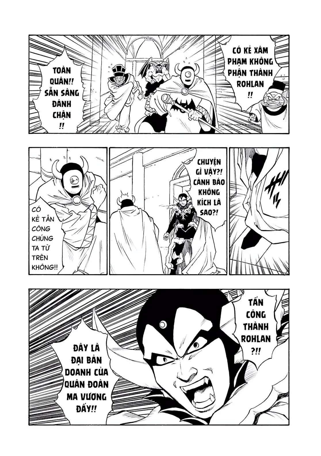 Dragon Quest 2 - Dấu Ấn Rồng Thiêng II Chapter 60 - 7