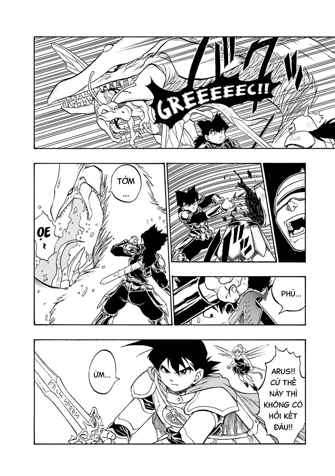 Dragon Quest 2 - Dấu Ấn Rồng Thiêng II Chapter 60 - 12