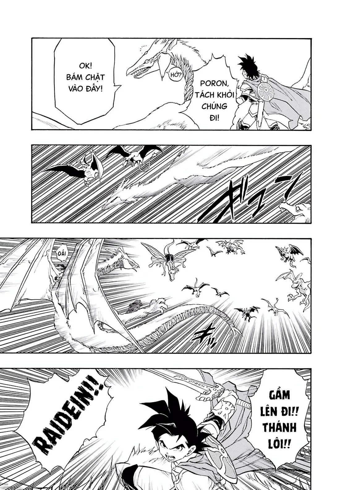 Dragon Quest 2 - Dấu Ấn Rồng Thiêng II Chapter 60 - 13