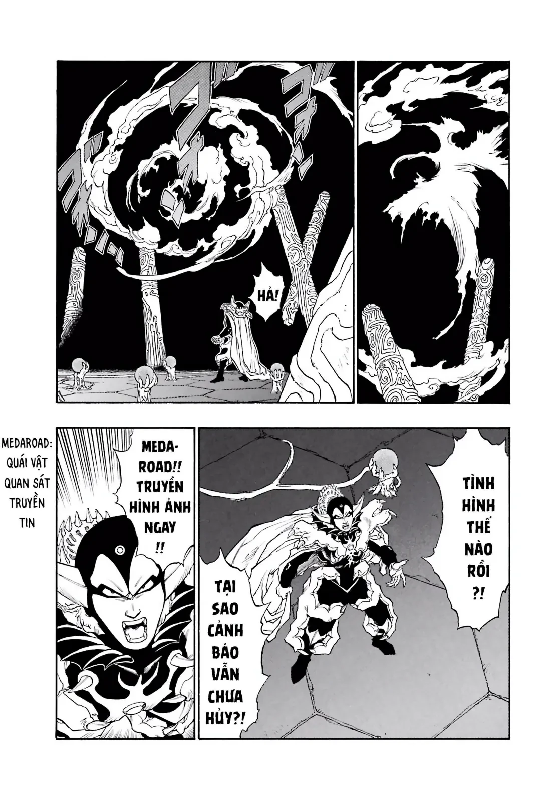 Dragon Quest 2 - Dấu Ấn Rồng Thiêng II Chapter 60 - 16