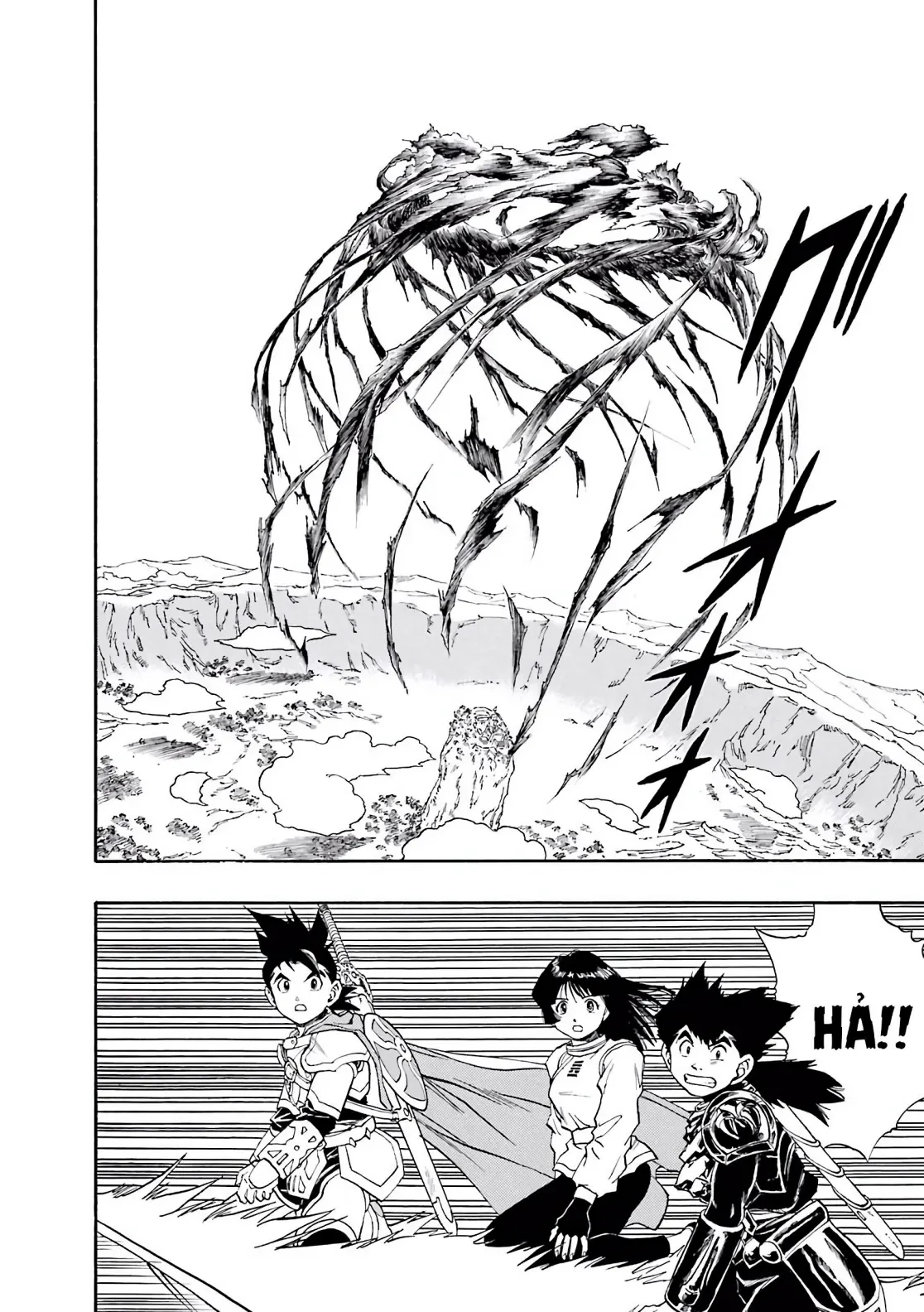Dragon Quest 2 - Dấu Ấn Rồng Thiêng II Chapter 60 - 22