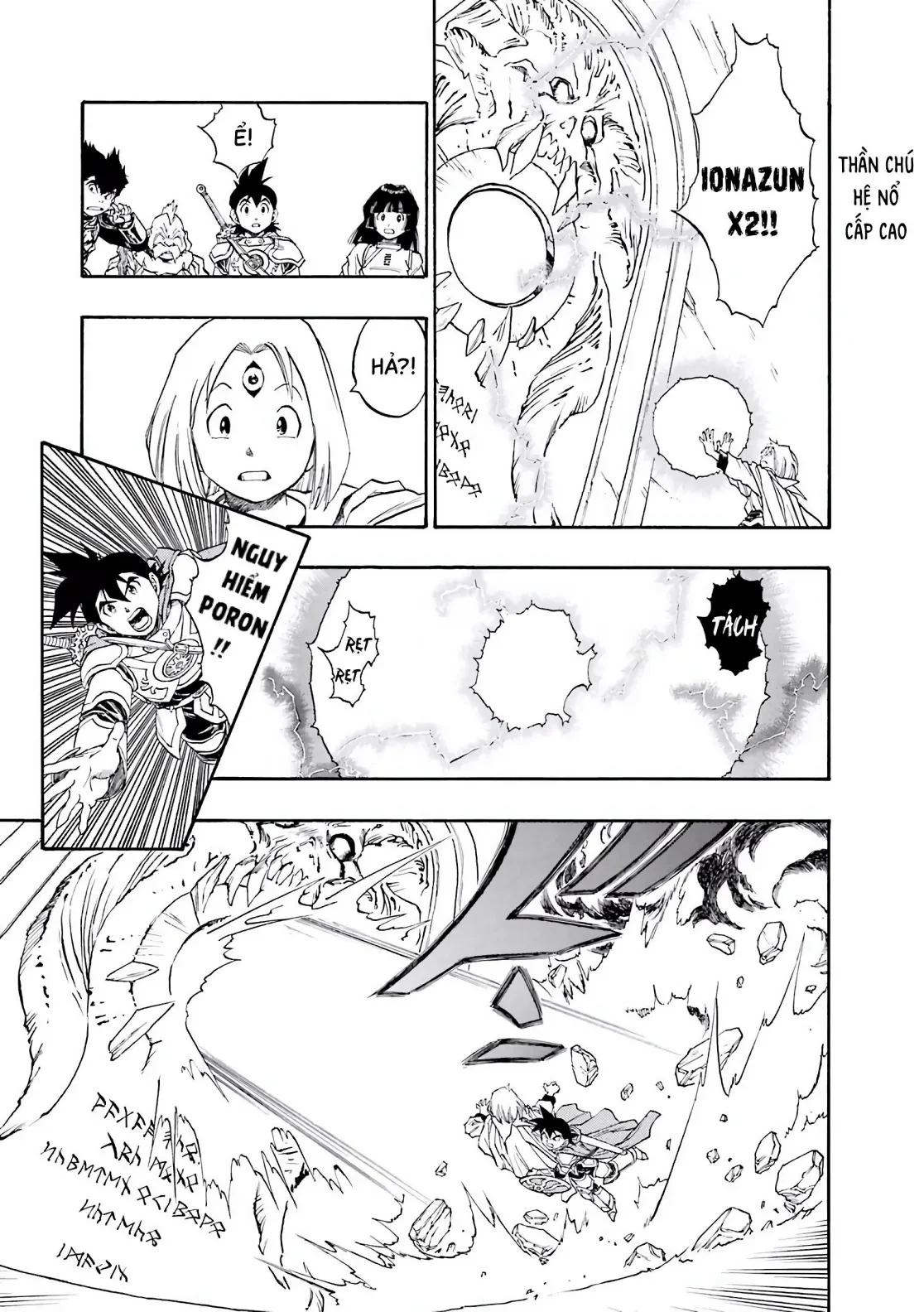 Dragon Quest 2 - Dấu Ấn Rồng Thiêng II Chapter 60 - 33