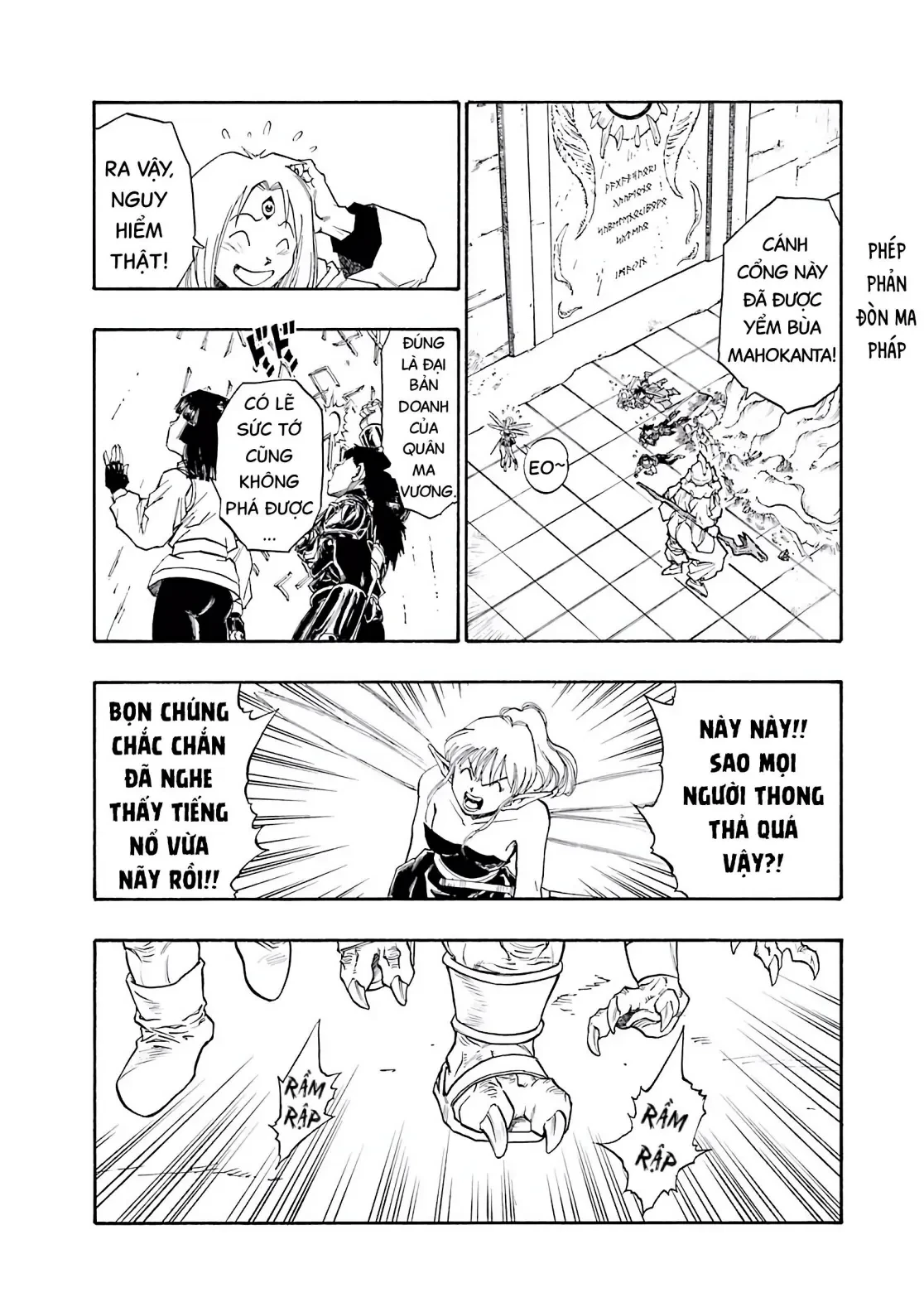 Dragon Quest 2 - Dấu Ấn Rồng Thiêng II Chapter 60 - 34