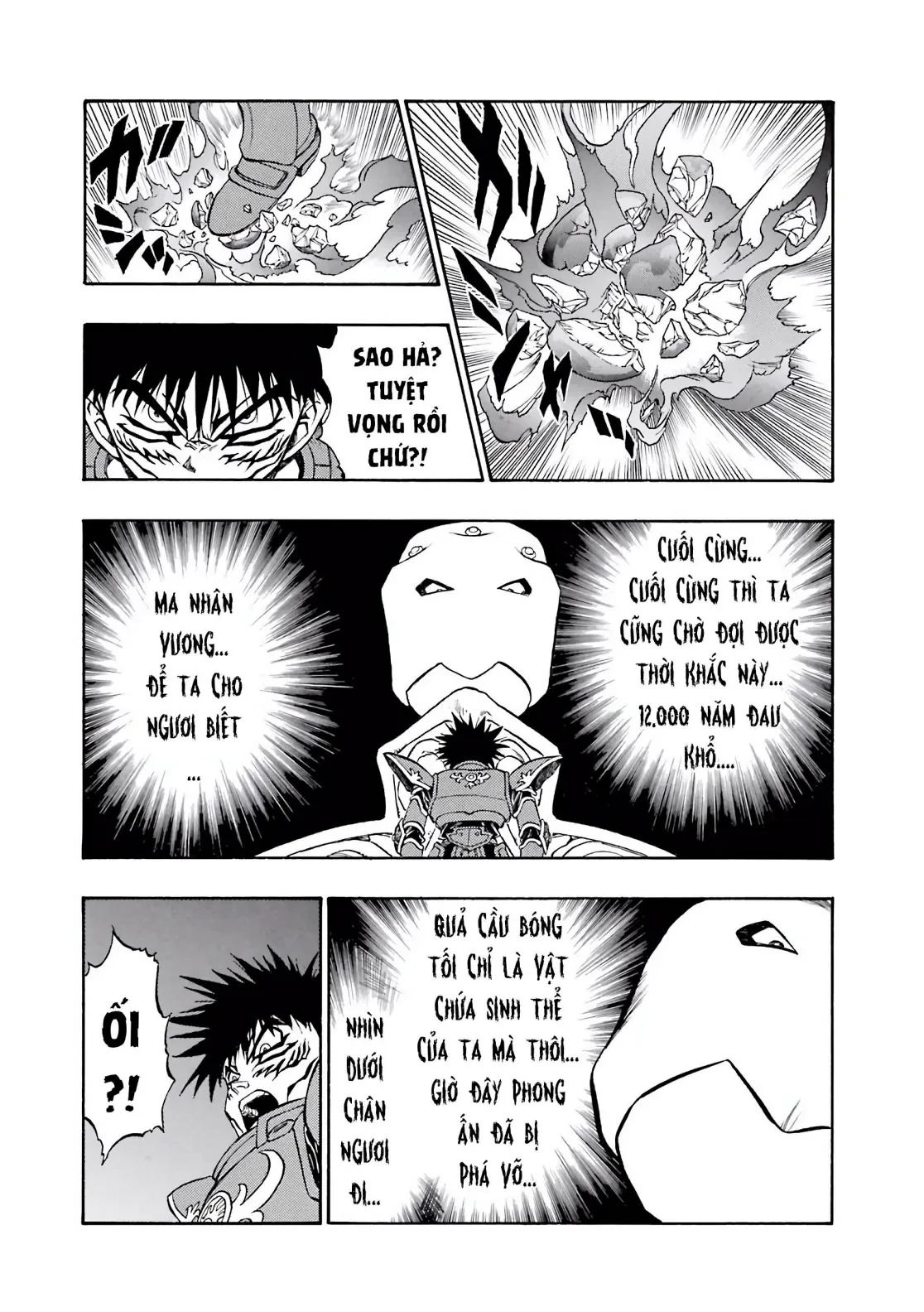 Dragon Quest 2 - Dấu Ấn Rồng Thiêng II Chapter 61 - 27