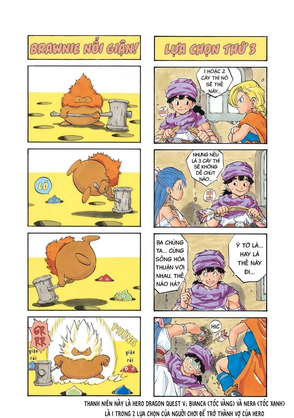 Dragon Quest 2 - Dấu Ấn Rồng Thiêng II Chapter 61 - 39